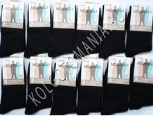 ������������ ����� ������ I*N-17*3