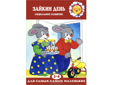 46,41�. 978-5-9715-0624-9 38929