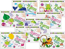 ����� 100�.!!! 297,60�. 462-0-755681-20-8 37904