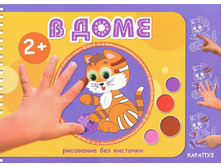 37,11�. 978-5-9715-0636-2 39891