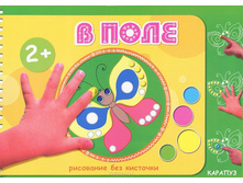 37,11�. 978-5-9715-0633-1 39890