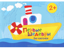 148,71�. 978-5-9715-0640-9 39904