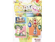 46,41�. 978-5-9715-0414-6 37924