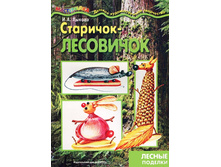 46,41�. 978-5-9715-0574-7 38165