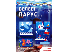 46,41�. 978-5-9715-0506-8 39087