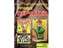 46,41�. 978-5-904675-10-3 38534