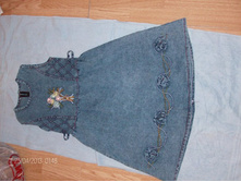 ������� 146 ������.jpg