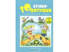 148,71�. 978-5-840314-14-2 36950