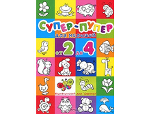 176,7�. 978-5-9715-0284-5 37737