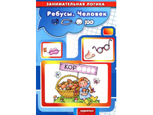 51,06�. 978-5-9715-0477-1 39086