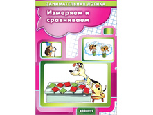 51,06�. 978-5-9715-0655-3 39883