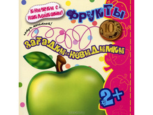 55,71�. 978-5-9715-0521-1 39118