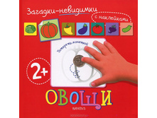 55,71�. 978-5-9715-0520-4 39119