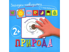 55,71�. 978-5-9715-0523-5 39117