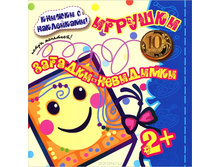 55,71�. 978-5-9715-0519-8 39121