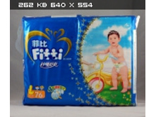 Ultra Fresh & Dry Diaper - ������ ����������� � �����.jpg