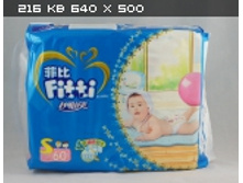 Ultra Fresh & Dry Diaper - ������ ����������� � �����.jpg