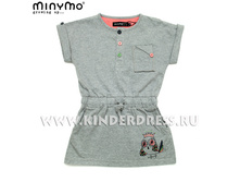 ������ 675 ��� ���� 122, 128, 134,140.jpg