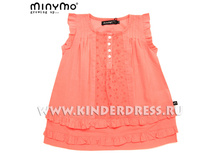 ������� ���� 510 ���� 104,116,110,128.jpg