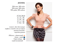 ������ ������ �������.jpg