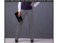 ����� ����� ��������� �����.jpg