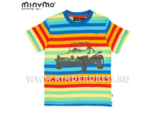 ���� 267 ������ 92, 98, 104, 116, 122, 128, 134