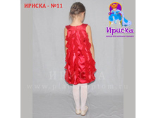 �������� �����.jpg