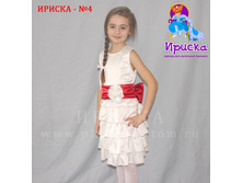 �������� �����.jpg