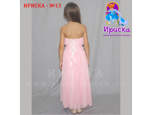 ����� �����.jpg