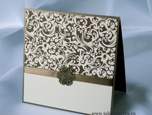 ��������� 150 ���.