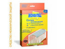 MOSQUITALL - ����� �� �������� "������ ������ ��� �����" 