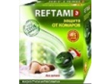 �������� �������� ���������� ������� 45 ����� �/�