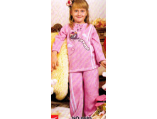 0685. 450 ���..jpg