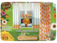 ���������. 600=