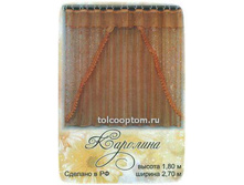 ��������. 480=