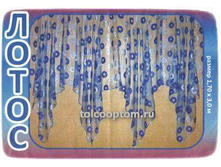 �����. 420=