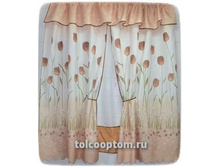 �����. 660=