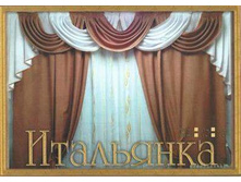 ���������. 2280 ���.