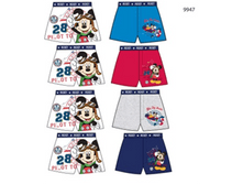 �������� �� 2-� �������� ����� ����