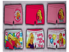 �������� �� 2-� �������� �����