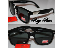 Ray Ban 220=.jpg