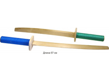 ������ 310�