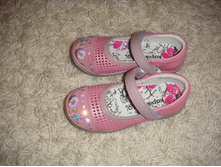 ����� ����� ������ 27-�-� �� ��������� �����, 700 ���.