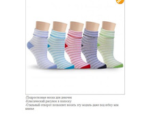 �4    47�.JPG �������  20-22,   22-24