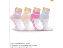 �5   47�.JPG ������� 20-22,   22-24