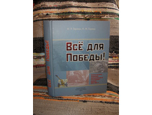 ��� ��� ������ 430 ���+%.jpg