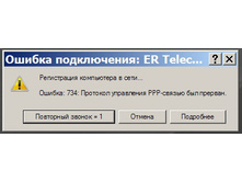 ������ ������� ������734_����� _20130429-02.jpg