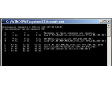 Trassert����� 101Ru_20130429-02.jpg