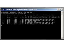 Trassert����� YaRu 20130429-04.jpg