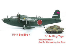 Yokosuka H8K2 Emily _ 3.jpg